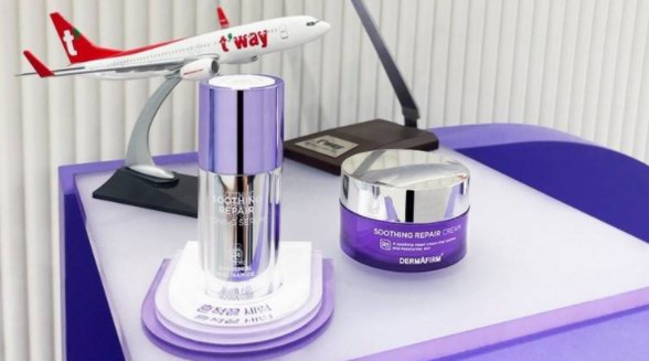 全球先端实验室护肤品牌德妃 正式入驻德威航空机内免税店