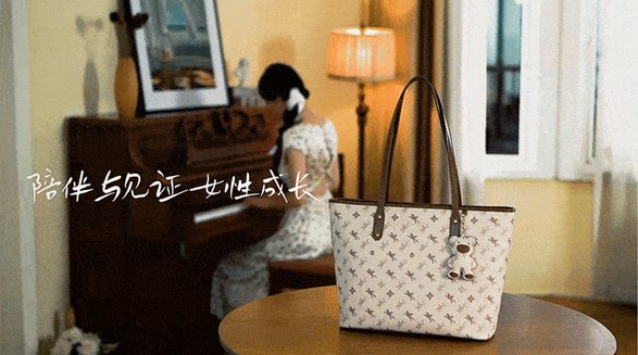 纽芝兰发布全新品牌定位，抒写物与身心的时光对白&mdash;&mdash;陪伴与见证女性成长