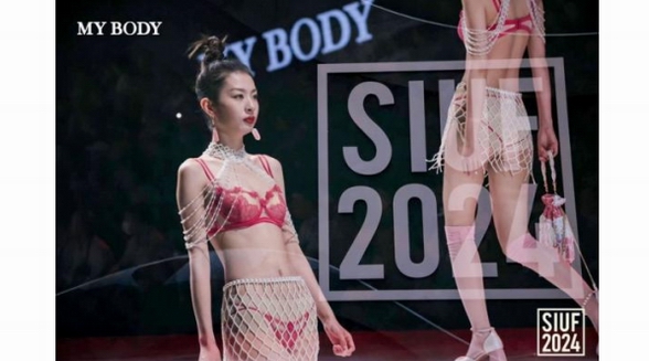 MY BODY荣膺2023-2024 SIUF中国内衣行业双料大奖