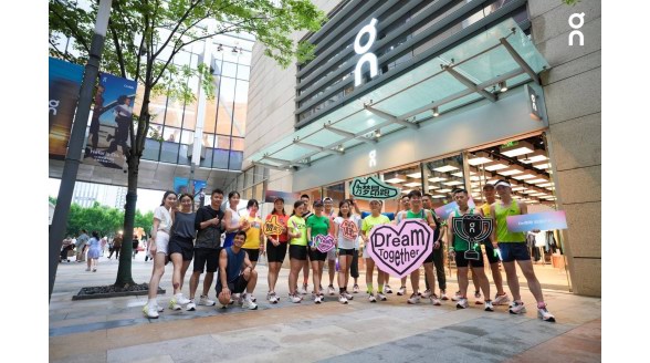 【On昂跑初遇庐州】安徽首店合肥万象城店盛大开业