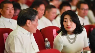 最新!宗馥莉接任娃哈哈集团董事长，其商界女性影响力排名再上升