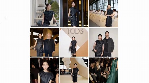 章泽天代言TOD&rsquo;S，关注文化传承保护，助力京东服饰