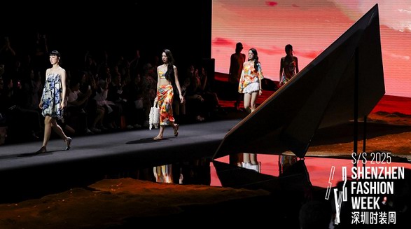 S/S 2025深圳时装周璀璨落幕，&ldquo;第二个十年&rdquo;圆满开场