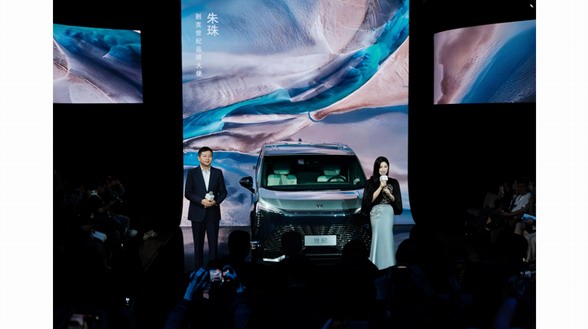 &ldquo;世纪女神&rdquo;朱珠亮相别克2025款世纪CENTURY发布会