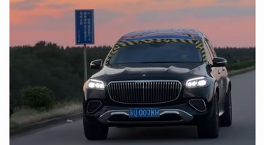 215万元买的迈巴赫漏水后续：迈巴赫漏水车主称纠纷圆满解决 