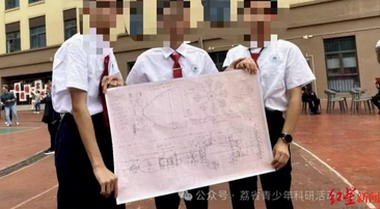 广州15岁中学生获评正高级职称？当地人社局工作人员：可能性几乎没有