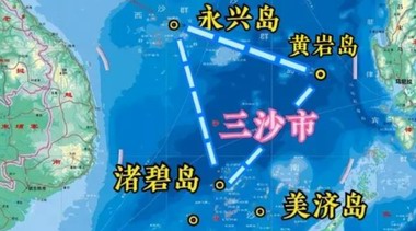 黄岩岛已露出大片陆地，若填海将变成南海超级大岛，可移民20万人