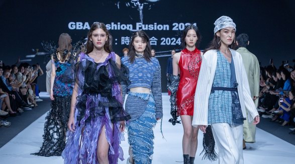 湾区时尚盛会&ldquo;课间休息&rdquo;，明年整装再出发  &ldquo;大湾区：时尚融合 2024&rdquo;华丽落幕