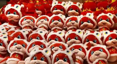 年味渐浓！&ldquo;蛇年元素&rdquo;正当行