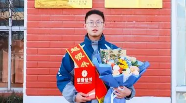 银川地震时背同学逃离的男生，获德国留学名额
