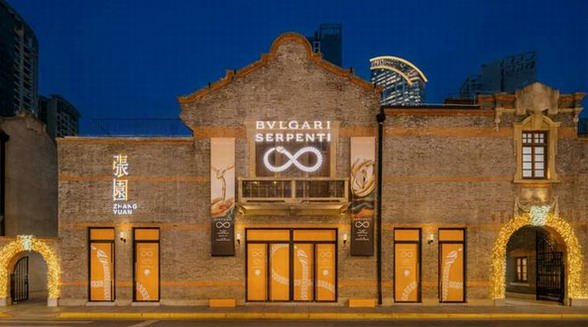 BVLGARI宝格丽&ldquo;Serpenti Infinito灵蛇&middot;生生不已&rdquo;蛇年特展上海张园揭幕