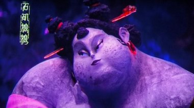  石矶娘娘打破&ldquo;白幼瘦&rdquo; 审美枷锁，成观众新宠，二创解锁新魅力