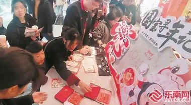 福建博物院国宝寻年记沉浸式体验成为今春文旅新热点