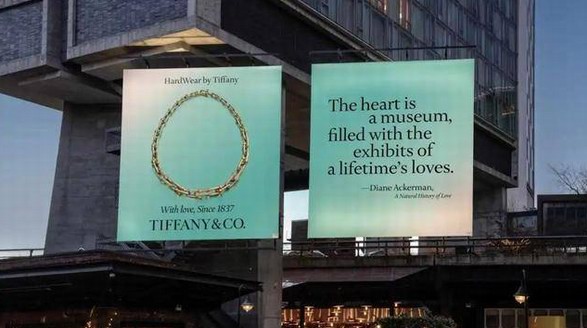 Tiffany & Co. 蒂芙尼呈现&ldquo;爱的语言&rdquo;主题活动