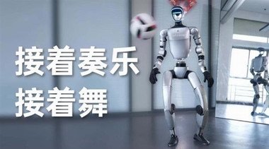 过分丝滑！宇树机器人跳舞太灵活被标疑AI生成