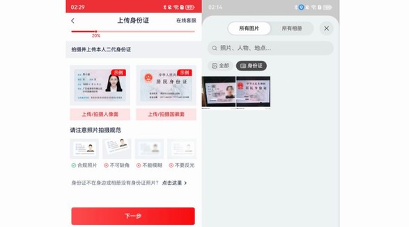 原生鸿蒙独有！解锁秒级定位图片新方式，智能荐图带你告别&ldquo;大海捞针&rdquo;