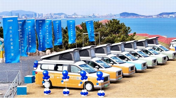 山东首批Vala新能源多功能车在青岛集体交付，&ldquo;共创人计划&rdquo;再升级