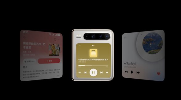 HUAWEI Pura X新机来了，这样听华为浏览器每日早报，很有型！