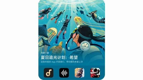 升级鸿蒙5，上AppGallery！宝藏App让你更快完成目标