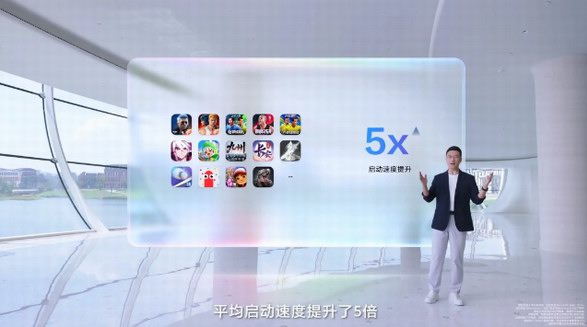 HarmonyOS 6发布，鸿蒙游戏全面繁荣！