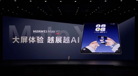华为Mate X7首发《小胖手 典藏版》：更大屏 更好玩 