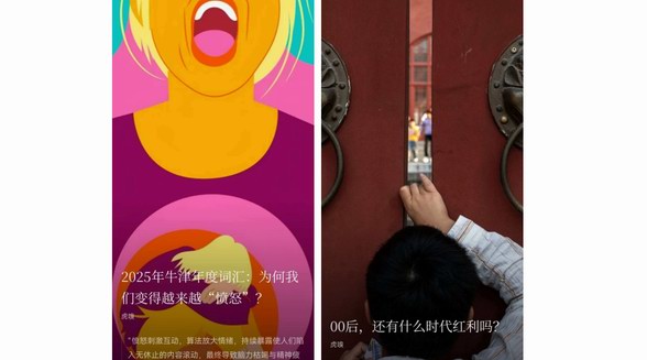 不止于搜索！深度解析鸿蒙生态下，华为浏览器如何成为AI时代信息入口！