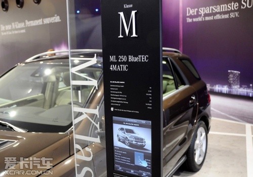 奔驰 2012款奔驰ML级 奔驰 2012款奔驰ML级