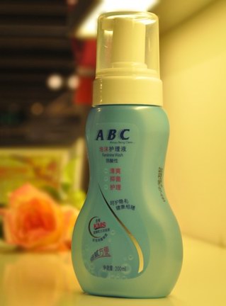 ABC卫生巾：懒人的健康护理绝招