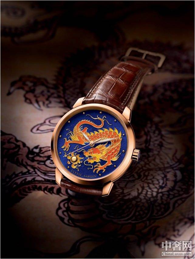 雅典表 Ulysse Nardin Classico 填彩珐琅金龙腕表
