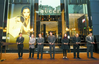 GUCCI古驰重庆旗舰店开业