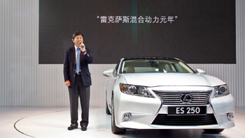 LEXUS雷克萨斯全新一代ES 250开启混合动力元年
