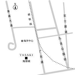 TASAKI进驻香港 夜宴风尚席卷潮地