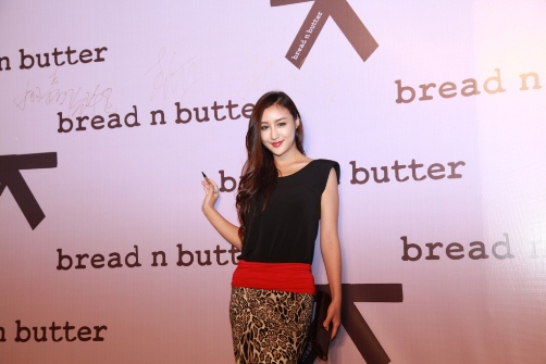 bread n butter品牌故事 bread n butter大事记 bread n butter设计师