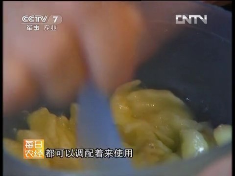 珍珠肌缘:CCTV女记者重访长生鸟  见证珍珠粉第一品牌的成长 