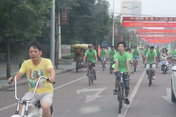 9月1日，浦江国际开元大酒店举行了“开元自行车骑行日”绿色骑行活动，以骑自行车、捡拾仙华水库边垃圾等形式，倡导“低碳、绿色、环保”的生活方式。