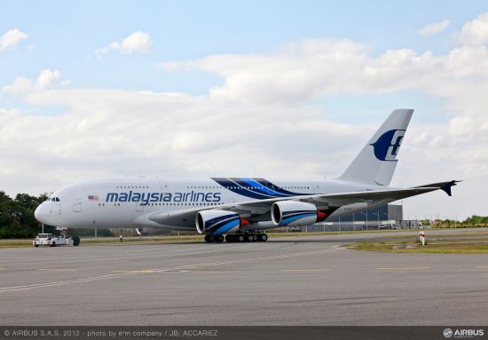 马来西亚航空公司（Malaysia Airlines）首架空中客车A380飞机特别涂装亮相