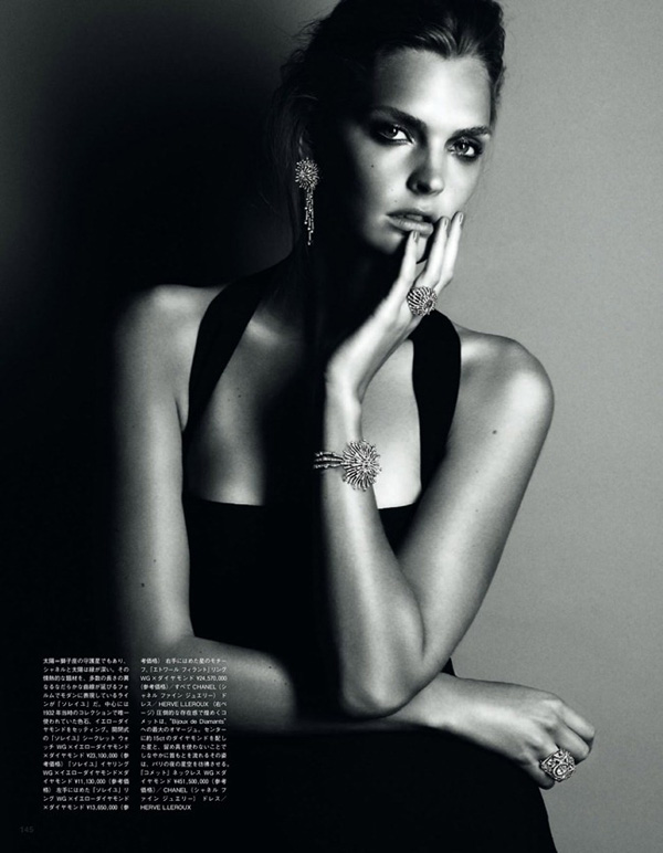 Gertrud Hegelund《Vogue》日本版2012年12月号