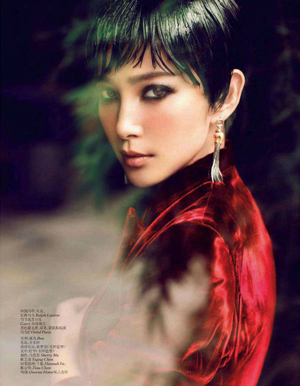 <a target='_blank' style='color: #666666;' href='http://people.fengsung.com/p_12081900000000054/' >李冰冰</a> 《Vogue》中国版2012年10月号