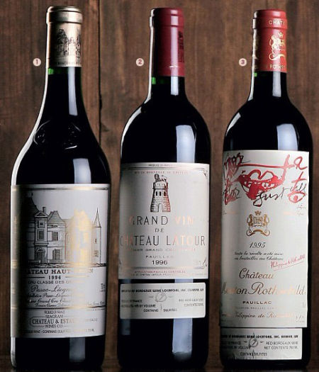 1.Chateau Haut-brion 1996 奥比昂1996 2. Chateau Latour 1996 拉图1996 3.Chateau Mouton Rothschild 1995 木桐1995