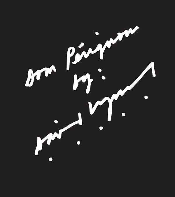 Dom Pérignon 唐培里侬香槟王银幕经典