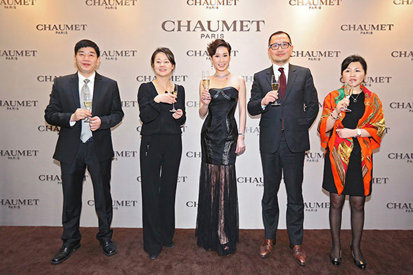 <a target='_blank' style='color: #666666;' href='http://brand.fengsung.com/chaumet/' >Chaumet</a>（尚美）合肥银泰高级精品店开幕