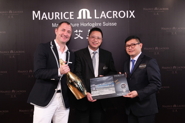 Maurice Lacroix 尖沙咀国际广场专门店盛大揭幕